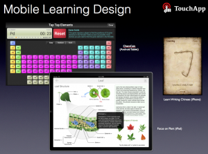 mobile_learning_design