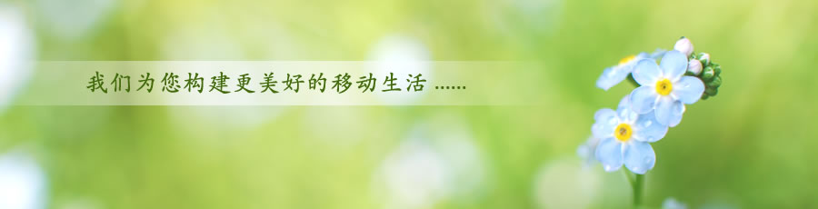 about