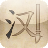 Learn Writing Chinese